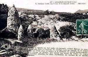 HAMMAM MESKOUTINE - LES CONES DE LA LEGENDE ARABE
